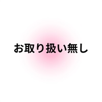 UMIKARAﾊﾟｳﾀﾞｰﾌｧﾝﾃﾞﾚﾌｨﾙ(取り扱い無し)