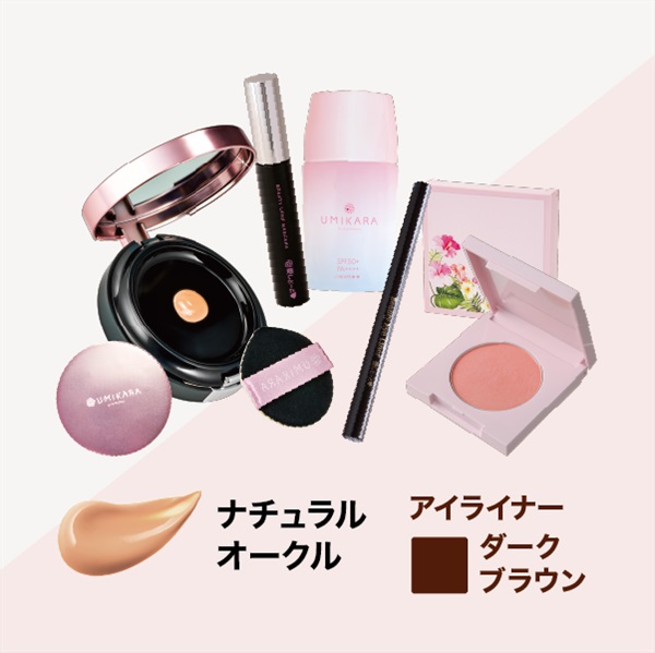 クリスマスコフレセット(ﾅﾁｭﾗﾙｵｰｸﾙ/ﾀﾞｰｸﾌﾞﾗｳﾝ)