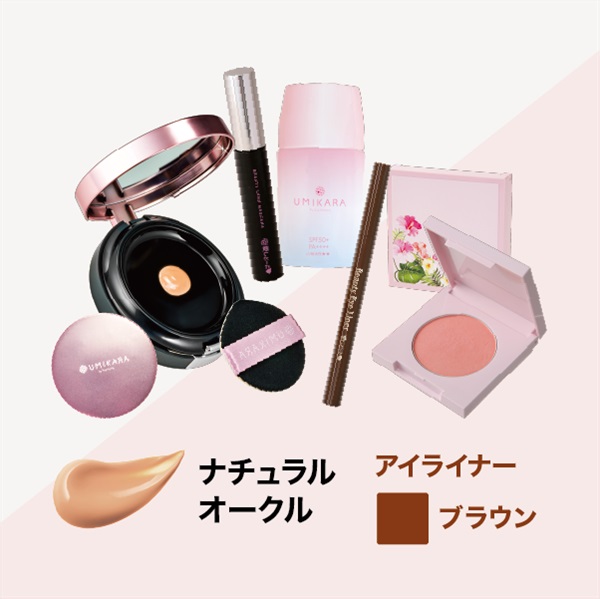 クリスマスコフレセット(ﾅﾁｭﾗﾙｵｰｸﾙ/ﾌﾞﾗｳﾝ)