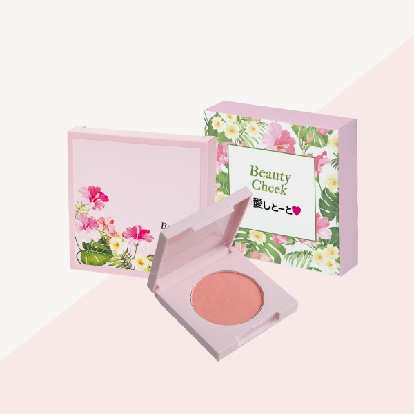 ビューティーチーク