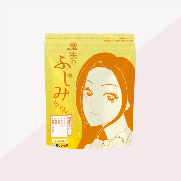 ※魔法のふじみちゃん