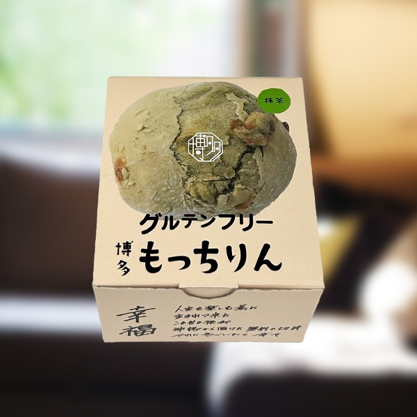 ※もっちりん(抹茶)