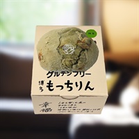 もっちりん(抹茶)｜【公式】愛しとーとオンラインショップ｜コラーゲン