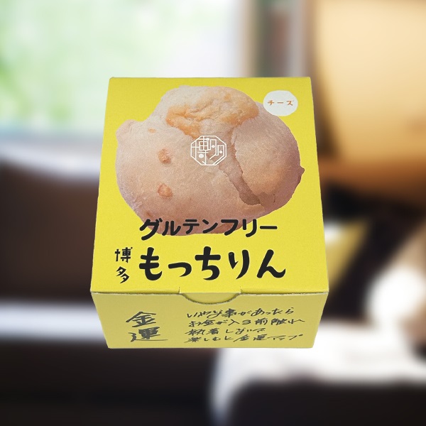 ※もっちりん(チーズ)