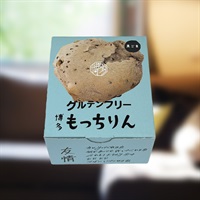 ※もっちりん(黒ゴマ)