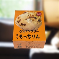 もっちりん(焦がしキャラメル)｜【公式】愛しとーとオンラインショップ