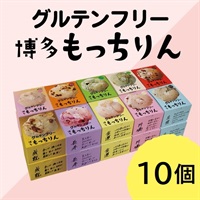 愛していると言ってくれ 全巻セット〈6枚組〉 もっちりん おまとめセット｜【公式】愛しとーとオンラインショップ