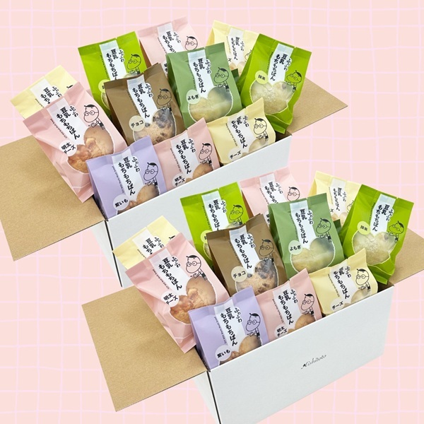 ※豆乳もちもちぱんセット(20個)