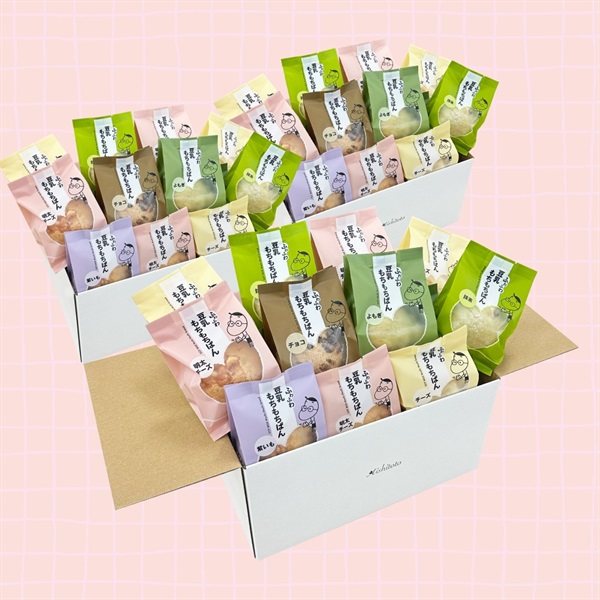 ※豆乳もちもちぱんセット(30個)