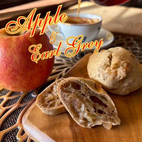 ※もちもちぱん(ﾘﾝｺﾞとｱｰﾙｸﾞﾚｲ)