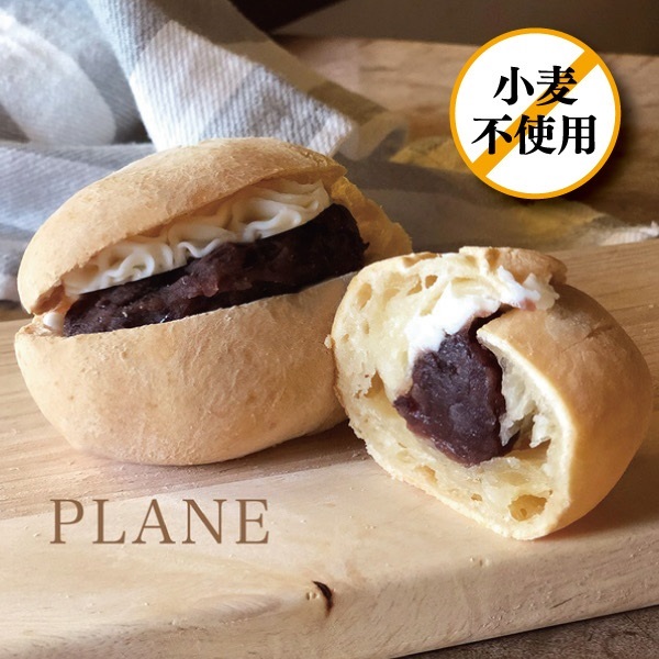 ※もっちりんあん大豆バターサンド(ﾌﾟﾚｰﾝ)