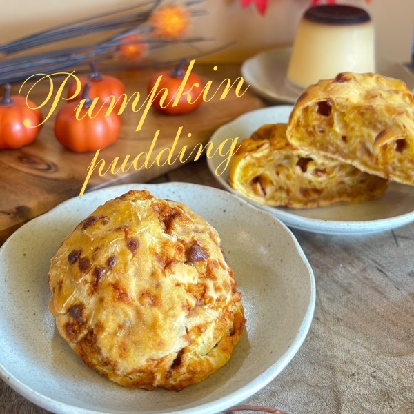 ※もちもちぱん(ﾊﾟﾝﾌﾟｷﾝﾌﾟﾘﾝ)