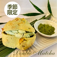 ※ダブル抹茶サンド