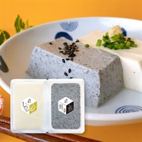 ※充填豆腐(生姜・黒ごま)