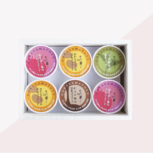 ※濃厚豆乳ジェラート