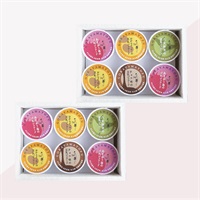 ※濃厚豆乳ジェラート(12個セット)