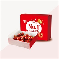 ※No,1ミニトマト