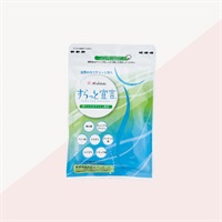 ※すらっと宣言