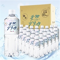 ※霧島の天然ｼﾘｶ水(555ml×24本)