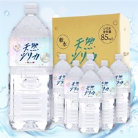霧島の天然ｼﾘｶ水(2L×6本)｜【公式】愛しとーとオンラインショップ