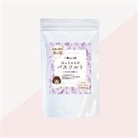 はっちゃんバスソルト
