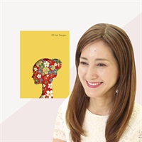 3Dヘア宣言(ライトブラウン)