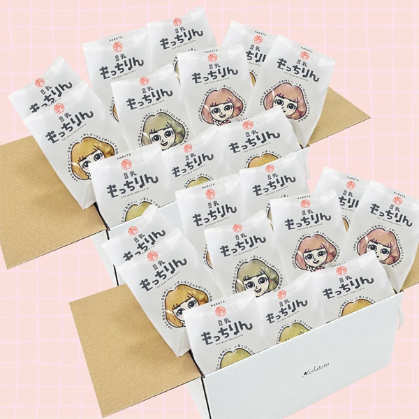 ※豆乳もっちりんセット(20個)