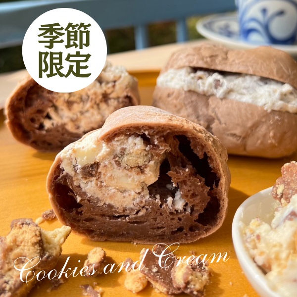 ※クッキークリームサンド