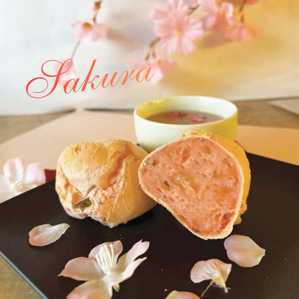 ※豆乳もっちりん(さくら)