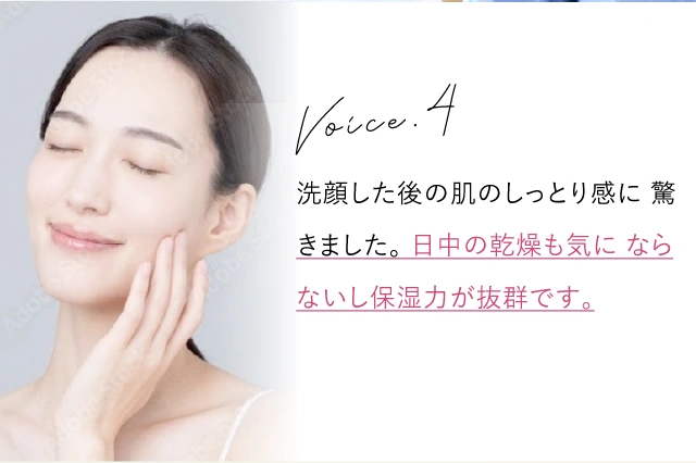 Voice.4