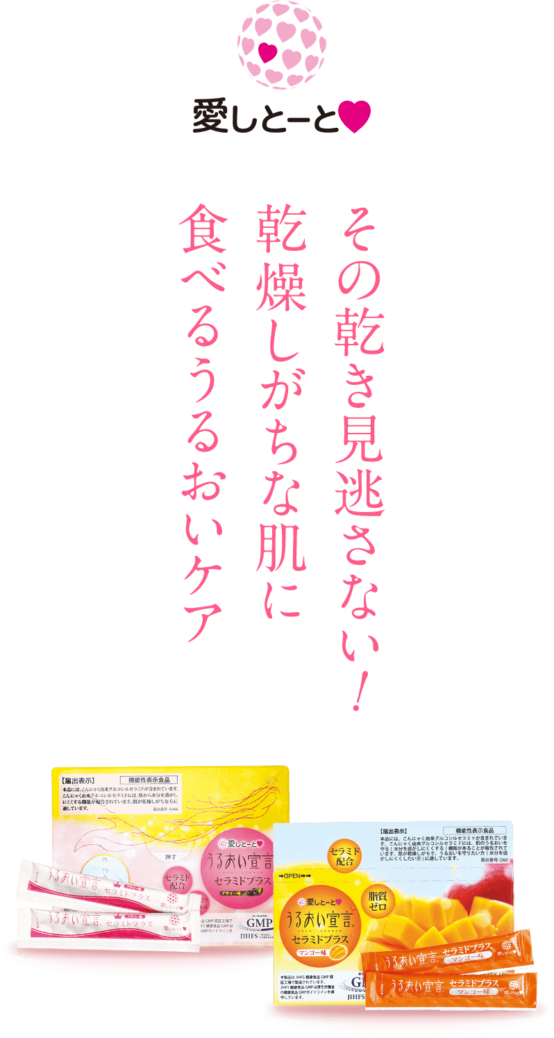 染めるたび美髪に 5分で簡単 理想のカラーが手に入る