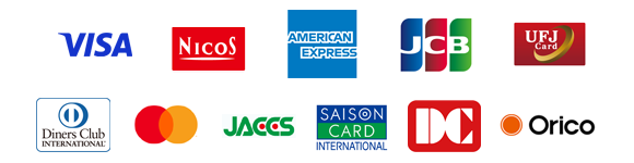 利用できるクレジット会社のロゴ
