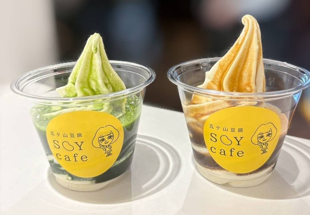 夏の新メニュー！豆乳ソフトクリーム×ほろ苦い贅沢が溶け合う「大人の