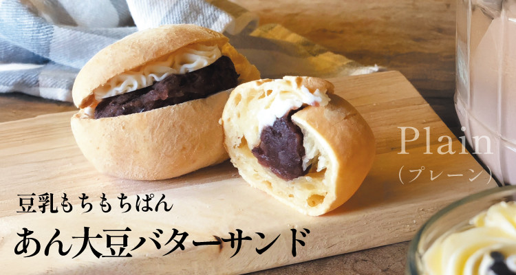 Online Shop オンラインショップ